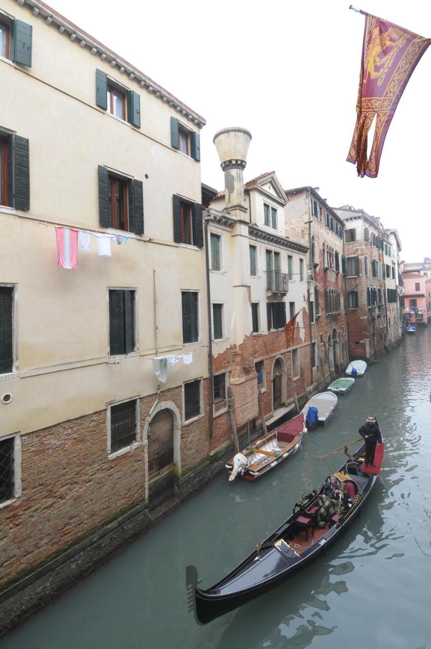 Superior Double Room with Canal View